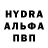 КЕТАМИН VHQ Andrea Ruggia