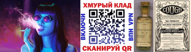 ГЕРОИН Heroin  Купить  Заинск 