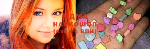 меф Видное