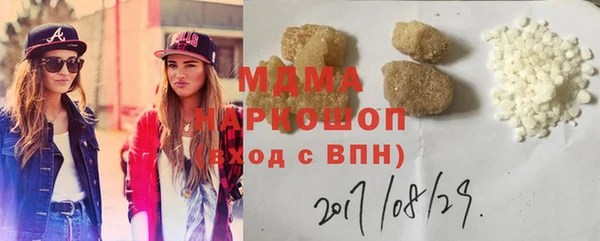 хмурый Пестово