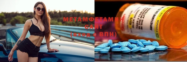 MESCALINE Пересвет