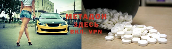 хмурый Пестово