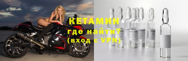 хмурый Пестово