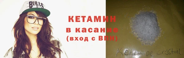 хмурый Пестово