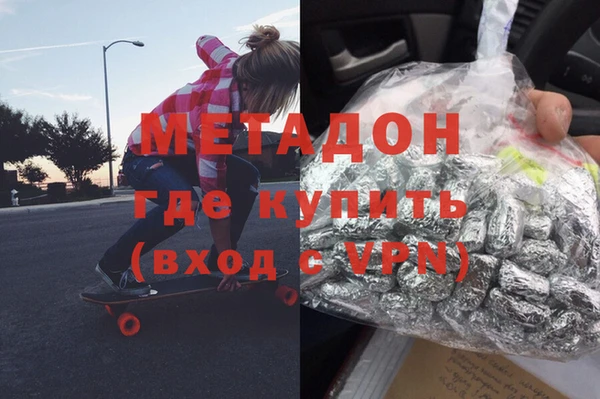 хмурый Пестово