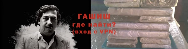 хмурый Пестово