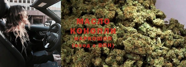 MESCALINE Пересвет
