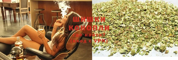 MESCALINE Пересвет