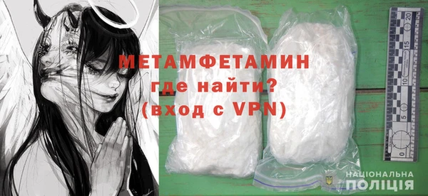 MESCALINE Пересвет