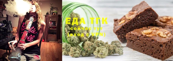 хмурый Пестово