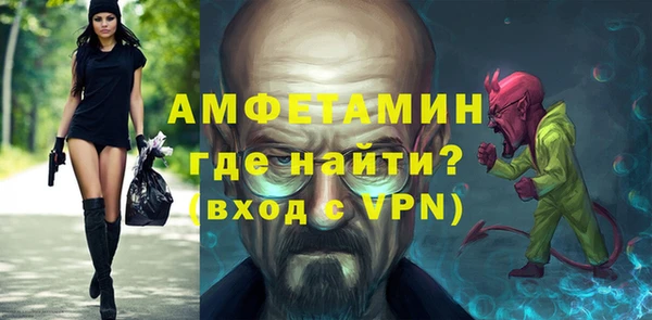 MESCALINE Пересвет
