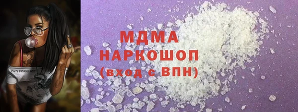 хмурый Пестово