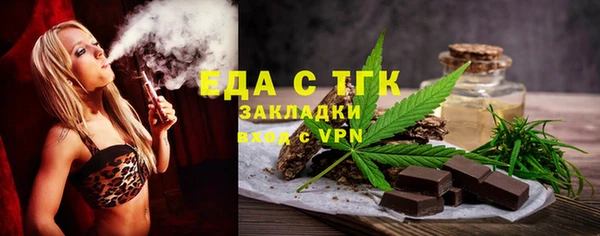 хмурый Пестово