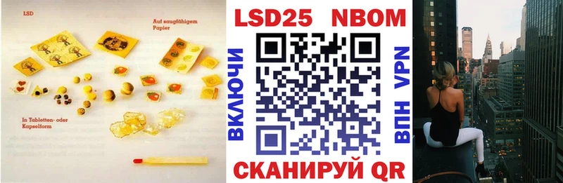 ЛСД экстази ecstasy  Купить закладки  Заинск 