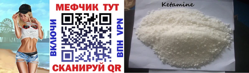 Купить закладки  Заинск  Меф кристаллы 