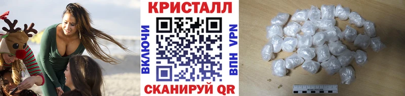 Первитин витя Заинск