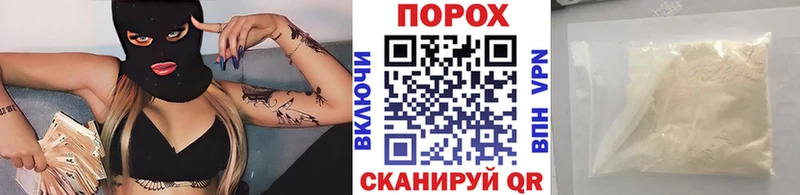 Купить где  Заинск  Метамфетамин Декстрометамфетамин 99.9% 